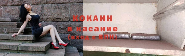 гашиш Иннополис