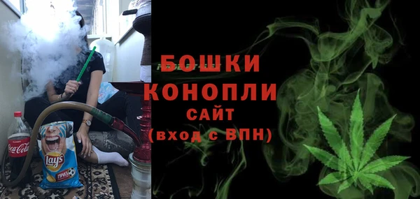 гашиш Иннополис