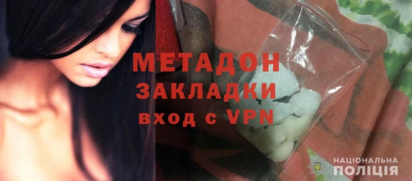первитин Инсар