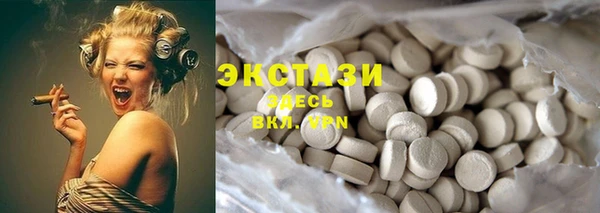 соль курить ск Инта