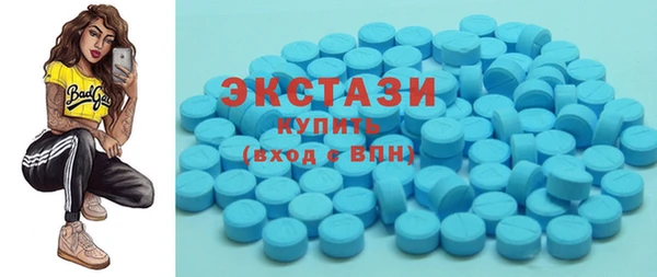 соль курить ск Инта