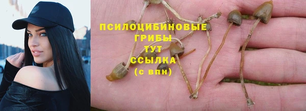 гашиш Иннополис