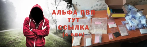 гашиш Иннополис