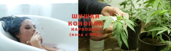 соль курить ск Инта