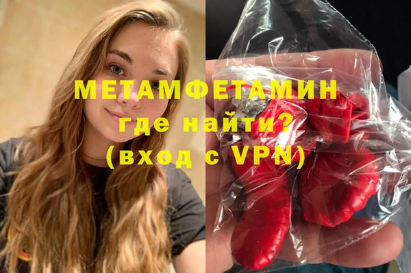 гашиш Иннополис