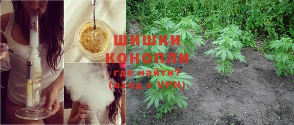 соль курить ск Инта