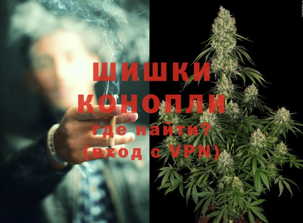 гашиш Иннополис