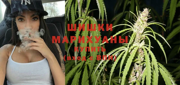 гашиш Иннополис