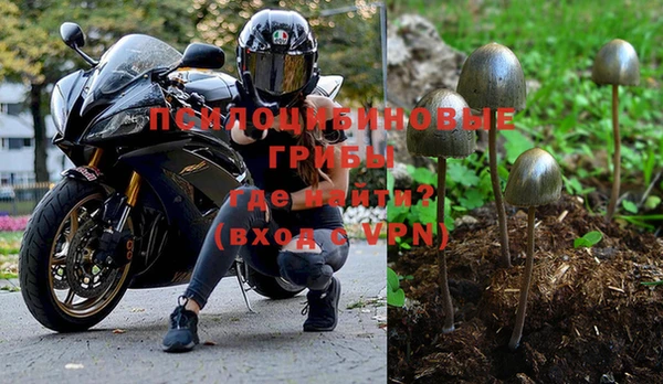 гашиш Иннополис