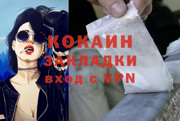 гашиш Иннополис