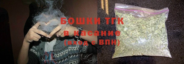 соль курить ск Инта