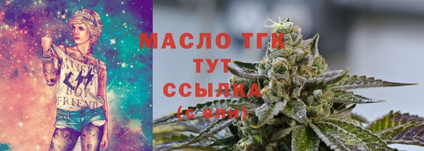 гашиш Иннополис