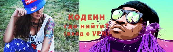 гашиш Иннополис