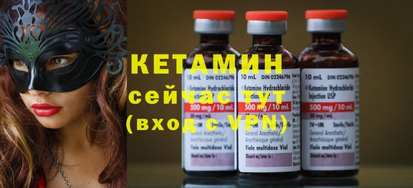 гашиш Иннополис