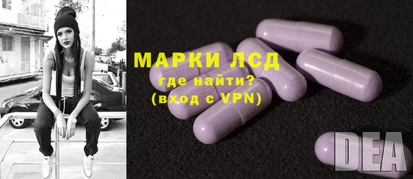 гашиш Иннополис