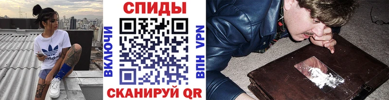 Метамфетамин витя Купить закладки Беломорск